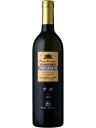 有限会社 酒井ワイナリー 甲州 2019 750ml 白ワイン 辛口 日本 Koshu バーベキュー 海水浴 プレゼント ギフト 誕生日 贈り物