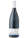 アルカンヴィーニュ ルージュ 赤ワイン 日本 長野県 2022 750 ARC-EN-VIGNE Rouge