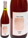 ドメーヌ ヒデ 樽オレンジ甲州(SO2無添加) オレンジワイン 日本 山梨県 2023 750 Domaine Hide Tsubo Orange Koshu
