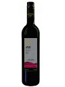 カオヤイ ワイナリー ピービー カオヤイリザーヴ シラーズ タイ 赤ワイン 750ml 2015 PB KHaoyai Reserve Shiraz 父の日 父親 梅雨 プレゼント ギフト 誕生日 贈り物