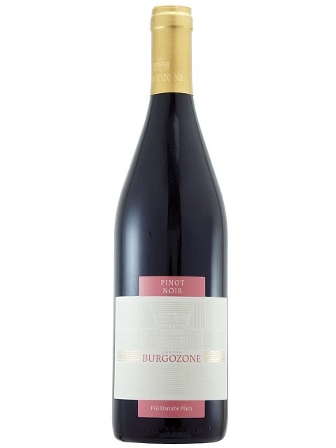 シャトー ブルゴゾーヌ シャトー ブルゴゾーヌ ピノ ノワール 2021 750ml 赤ワイン 辛口 ブルガリア Chateau Burgozone Chate Burgozone Pinot Noir 母の日 父の日 プレゼント ギフト 誕生日 贈り物