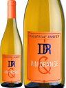 ドーヴェルニュ ランヴィエ ヴァン オランジュ オレンジワイン フランス コート・デュ・ローヌ 2023 750 Dauvergne Ranvier Vin Orange(4)
