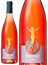 ラ シャブリジェンヌ ブルゴーニュ ロゼ ロゼワイン フランス ブルゴーニュ 2020 750 La Chablisienne Bourgogne Rose