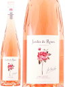 ジャン=クロード マス エステーツ&ブランズ ジャルダン ド ローズ ロゼワイン フランス ラングドック・ルーション 2023 750 Lauriga Wine...