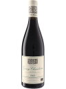 マーク ハイスマ ジュヴレ シャンベルタン アン パリュ 赤ワイン フランス ブルゴーニュ 2022 750 Gevrey-Chambertin En Pallud