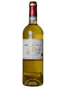 シャトー デュ アヨ シャトー メイヌ デュ アヨ 2007 750ml 白ワイン 極甘口 フランス ボルドーソーテルヌ Chateau du Hayot Chateau Mayne du Hayot 花見 プレゼント ギフト 誕生日 贈り物