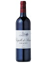 シャトー ポタンサック シャペル ド ポタンサック 2014 2014 750ml 赤ワイン 辛口 フランス ボルドーメドック Chateau Potensac Chapelle de Potensac 花見 プレゼント ギフト 誕生日 贈り物