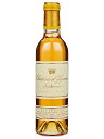 シャトー ディケム シャトー ディケム ハーフ 375ml 2018 375ml 白ワイン 極甘口 フランス ソーテルヌ Chateau d'Yquem Chateau D'Yquem Half 花見 プレゼント ギフト 誕生日 贈り物