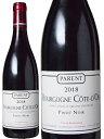 パラン ブルゴーニュ コート ドール 赤 2020 750ml 赤ワイン 辛口 オーガニック フランス ブルゴーニュ Domaine Parent Bourgogne Cote d'Or rouge バーベキュー 海水浴 プレゼント ギフト 誕生日 贈り物