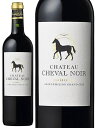 シャトー・シュヴァル・ノワール キュヴェ・ル・フェール シャトー・シュヴァル・ノワール シャトー・シュヴァル・ノワール 2016 750 赤ワイン フランス Chateau Cheval Noir Cuvee le Fer 母の日 父の日 プレゼント ギフト 誕生日 贈り物