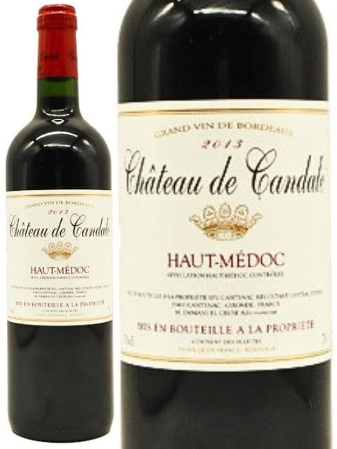 シャトー・ド・カンダル 2013 シャトー・ディッサン シャトー・ディッサン 750 赤ワイン フランス Chateau de Candale 母の日 父の日 プレゼント ギフト 誕生日 贈り物