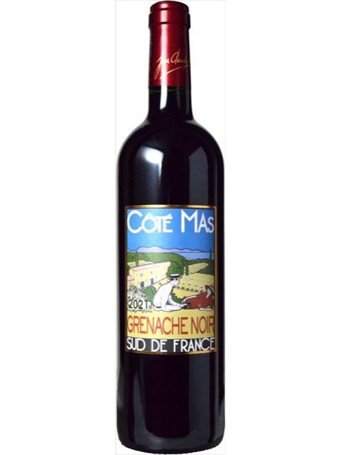 コーテ・マス グルナッシュ・ノワール ドメーヌ・ポール・マス ドメーヌ・ポール・マス 750 赤ワイン フランス Cote Mas Grenache Noir 母の日 父の日 プレゼント ギフト 誕生日 贈り物