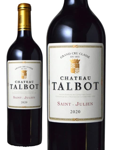 シャトー タルボ シャトー タルボ 2020 750ml 赤ワイン 辛口 フランス ボルドーサン ジュリアン Chateau Talbot Chateau Talbot 2017 母の日 父の日 プレゼント ギフト 誕生日 贈り物