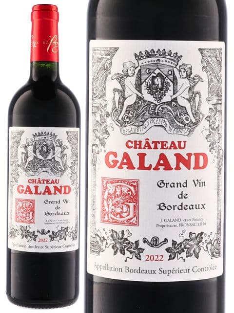 シャトー・ギャロン シャトー・ギャロン 赤ワイン 2022 750ml Chateau Galand 母の日 父の日 プレゼント ギフト 誕生日 贈り物