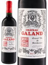 シャトー・ギャロン シャトー・ギャロン 赤ワイン 2022 750ml Chateau Galand 花見 プレゼント ギフト 誕生日 贈り物