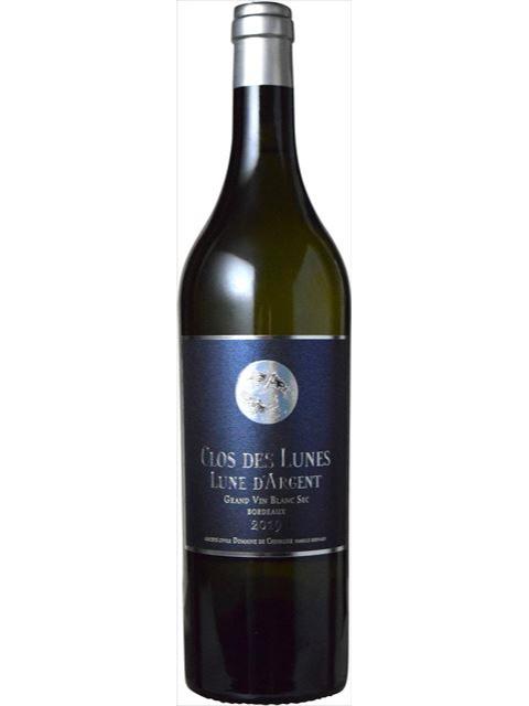 クロ・デ・リュヌ クロ・デ・リュヌ リュヌ・ダルジャン 白ワイン 2019 750ml Clos des Lunes Lune d'Argent 母の日 父の日 プレゼント ギフト 誕生日 贈り物