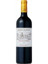 シャトー・ド・フラン シャトー・ド・フラン 赤ワイン 2019 750ml Chateau de Francs 花見 プレゼント ギフト 誕生日 贈り物