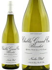 ニコラ・ポテル シャブリ・グラン・クリュ ブランショ 2015 750ml 白ワイン Nicolas Potel Chablis Blanchots Grand Cru 花見 プレゼント ギフト 誕生日