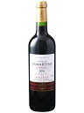 Vg[ }eB[k Vg[ }eB[k JI[ vXeB[W f }xbN 2020 750ml ԃC tX 쐼n Cahors Prestige du Malbec