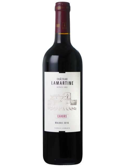 シャトー ラマルティーヌ シャトー ラマルティーヌ カオール シャトー ラマルティーヌ 2019 750ml 赤ワイン フランス 南西地方 Cahors Chateau Lamartine