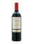 シャトー ナルドー シャトー ナルドー フランス ボルドー 赤ワイン 750ml 2018 Chateau Nardou 花見 新年度 母の日 プレゼント ギフト 誕生日 贈り物 3,025円