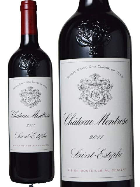 シャトー モンローズ シャトー モンローズ 2011 750ml 赤ワイン 辛口 フランス ボルドーサン テステフ Chateau Montrose Chateau Montrose 母の日 父の日 プレゼント ギフト 誕生日 贈り物