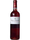 シャトー ド パランシェール ボルドー クレーレ ロゼワイン フランス ボルドー 2023 750 Chateau de Parenchere Bordeaux...