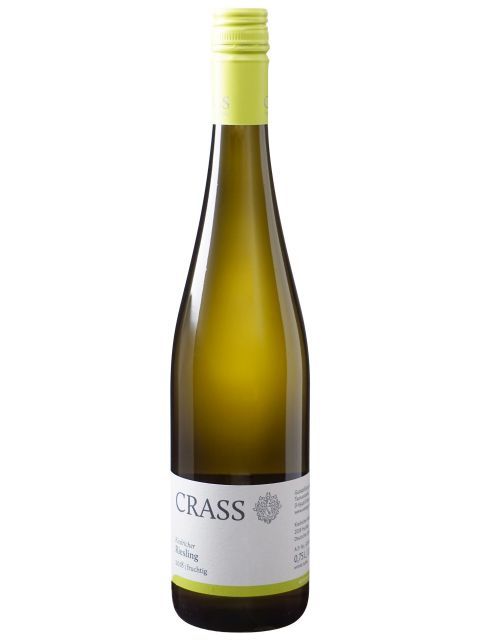 クラス クラス キードリッヒャー リースリング クヴァリテーツヴァイン 2020 750ml 白ワイン ドイツ ラインガウ Kiedricher Riesling Qualitatswein