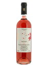 ガバラス ワイナリー ガバラス ヴゾマト ロゼ 2020 750ml ロゼワイン 辛口 ギリシャ サントリーニ島 Gavalas Winery Gavalas Voudomato Rose 花見 プレゼント ギフト 誕生日 贈り物