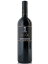 ƥ꡼ 磻ʥ꡼ ƥ꡼ ץ 2017 750ml ֥磻 ɸ ˥å ꥷ ե˥P.G.I.Υ ץ Gentilini Winery Gentilini eclipse ָ ץ쥼 ե  £ʪ