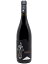 饭 磻󥺥饭 ĥե 2021 ֥磻 750ml Lyrarakis Wines Lyrarakis Kotsifali ָ ץ쥼 ե  £ʪ