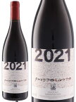 パッソピッシャーロパッソピッシャーロ パッソ ロッソ 2021 赤ワイン 750ml Passopisciaro Passopisciaro Passorosso 花見 プレゼント ギフト 誕生日 贈り物