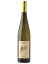 ԥѥ ԥѥ  饷  å 2021 750ml 磻 ɸ ꥢ ͥȽ Pieropan Pieropan Soave Classico La Rocca ָ ץ쥼 ե  £ʪ