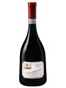 ロベルト サロット バルバレスコ リゼルヴァ 2001 ロベルト サロット 750ml 赤ワイン イタリア Roberto Sarotto Barbaresco Riserva 2001 父の日 父親 梅雨 プレゼント ギフト 誕生日 贈り物