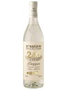 ナルディーニ グラッパ ビアンカ NV NV イタリア ヴェネト州 Nardini 花見 新年度 母の日 プレゼント ギフト 誕生日 贈り物