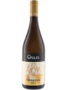 ヴァルカンツィリア アジィエンダ・アグリコーラ・グルフィ 750 白ワイン イタリア Valcanzjria 母の日 父の日 プレゼント ギフト 誕生日 贈り物