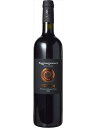 ポッジョラーゾ ポッジョ・アルジェンティエラ 750 赤ワイン イタリア Poggioraso Toscana Cabernet Franc IGT 花見 プレゼント ギフト 誕生日 贈り物