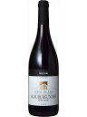 サンタ マッダレーナ グリエス ピノ ネロ カンティーナ ボルツァーノ 750ml 赤ワイン イタリア St. Maddalena-Gries Pinot Nero 父の日 父親 梅雨 プレゼント ギフト 誕生日 贈り物
