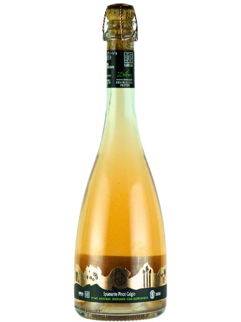 ファビュラスファビュラス スプマンテ ピノ グリージョ（SO2無添加） 2021 スパークリングワイン 750ml Fabulas Fabulas Spumante Pinot Grigio 母の日 父の日 プレゼント ギフト 誕生日 贈り物