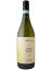 륤 륤   ե꡼ ꥢ ԥ 磻 750 2022 Langhe Favorita