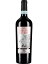 եɥ顦磻 ɥߥˡǥ롦쥪͡ѥå˥å ֥磻 ꥢ 2019 750ml Domini del Leone Valpolicella Ripasso Organic