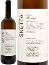 カンティーナ マリリーナ カンティーナ マリリーナ スケッタ グレカニコ 2022 750ml オレンジワイン 辛口 イタリア Cantina Marilina Sketta Grecanico 自然派 ナチュール 父の日 父親 梅雨 プレゼント ギフト 誕生日 贈り物(4)