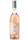 フェウド アランチョ ロザート ロゼワイン イタリア シチリア州 2024 750 Feudo Arancio Rosato