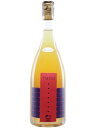 カンティーナ ジアラカンティーナ ジアラ セッテ メージ(SO2無添加) 2021 オレンジワイン 750ml Cnamtina Giara Camtina Giara 7 Mesi 自然派 ナチュール 父の日 父親 梅雨 プレゼント ギフト 誕生日 贈り物(4)