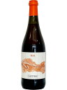 ディスティーナ イーダ オレンジワイン イタリア エミリア=ロマーニャ 2022 750 IDA Vino Bianco(4)