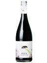 キンタ ダ ハーザキンタ ダ ハーザ ハーザ ティント ナットNV（SO2無添加） 赤ワイン 750ml Quinta da Raza Quinta da Raza Raza Tinto Nat 花見 プレゼント ギフト 誕生日 贈り物