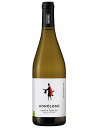 A&Dワインズ A&D モノロゴ シャルドネ オーガニック 白ワイン ポルトガル ミーニョ地方 2023 750 A&D Wines Monologo Chardonnay Organic