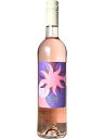 キンタ ダス アルカス ベレヌス ヴィーニョ ヴェルデ ロゼ ロゼワイン ポルトガル ミーニョ地方 2024 750 Belenus Vinho Verde Rose