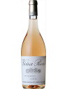 ビーニャ レアル ロサード ロゼワイン スペイン リオハ・アラベサ 2023 750 Vina Real Rosado
