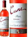 クネ ロサード ロゼワイン スペイン リオハ・アルタ 2023 750 Cune Rosado